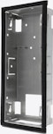 Kapsling infälld Doorbird D2102V/D2103V