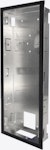 Kapsling infälld DoorBird D31TDV