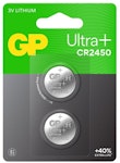 Batteri CR2450 Litium 2-pack