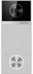 Porttelefon DS-KV6114-MWBE1 aluminium